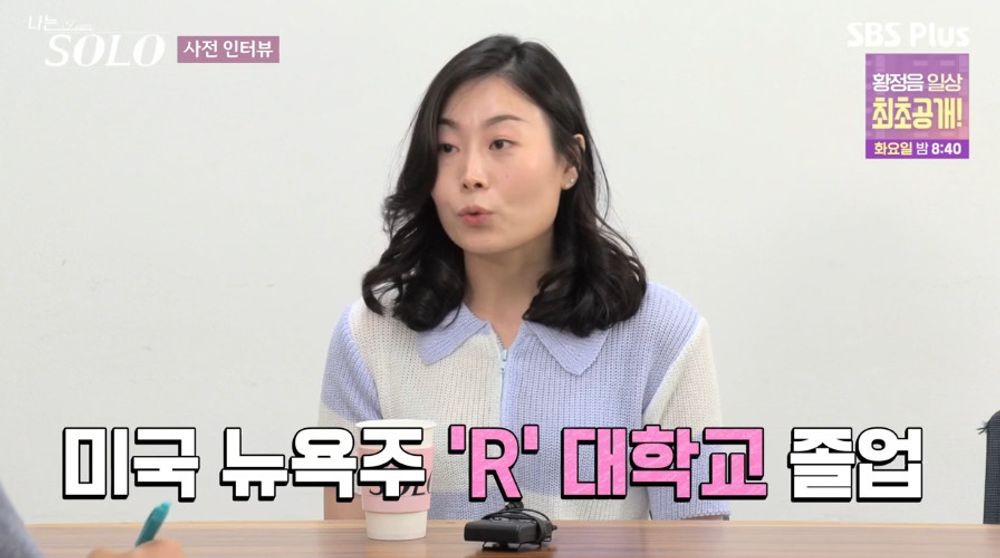 미모코스 이미지
