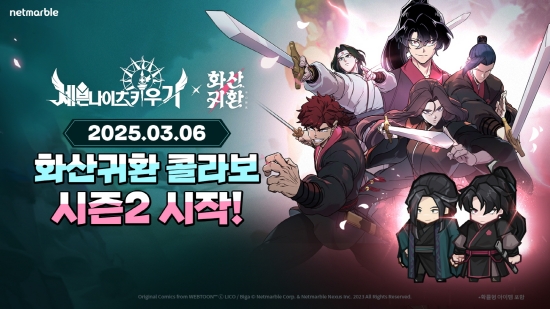 두 이미지