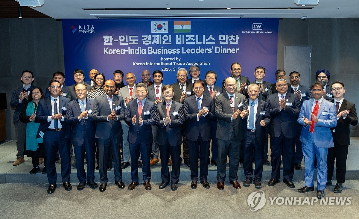 비즈니스 이미지