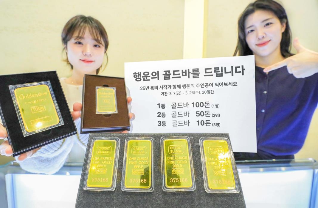 230 이미지