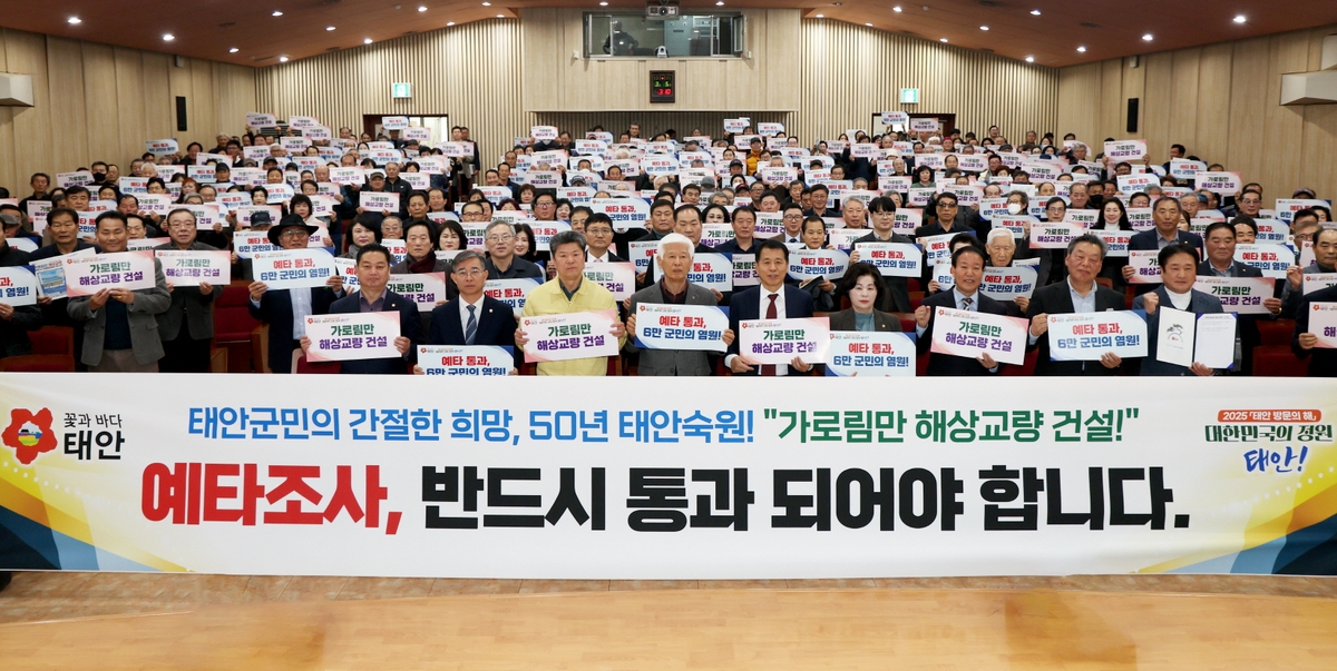 꼭이야 이미지