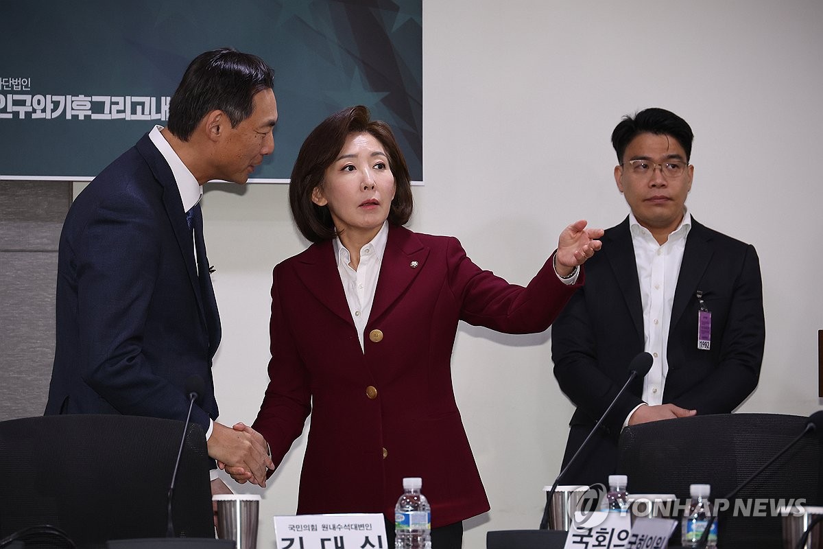 전*미 이미지