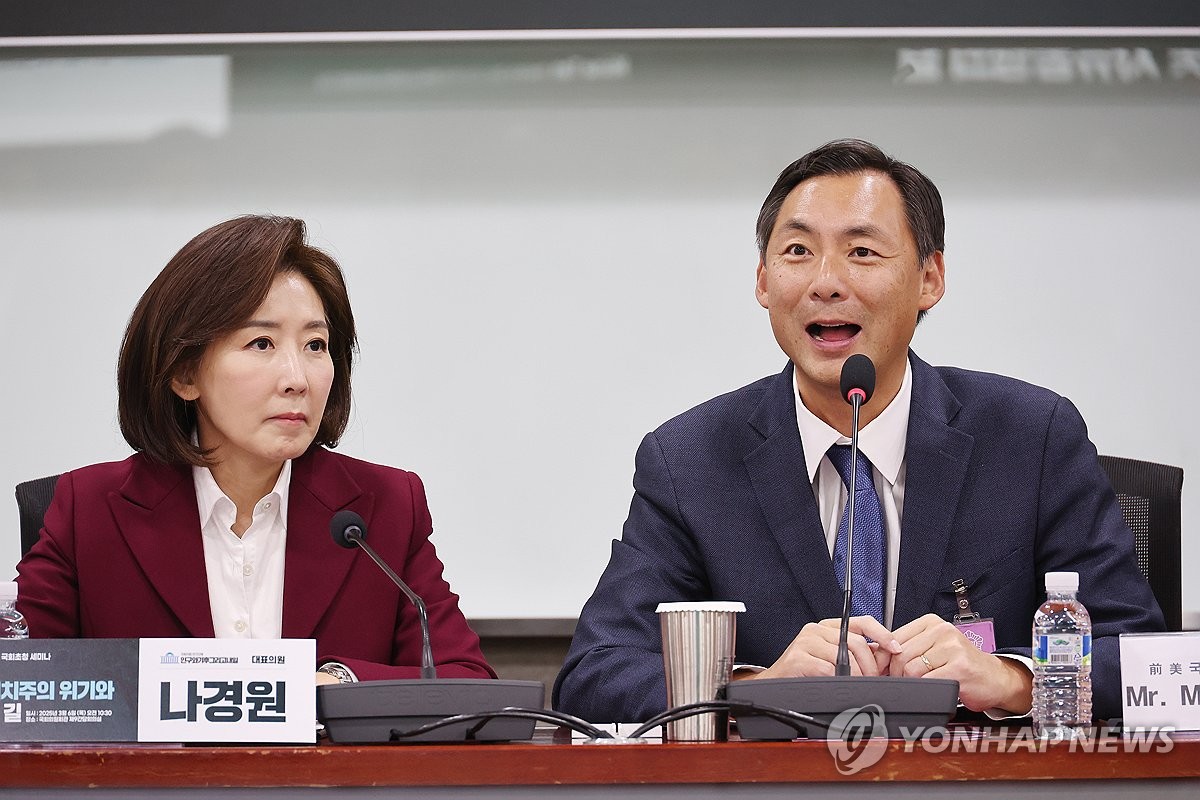 전*미 이미지