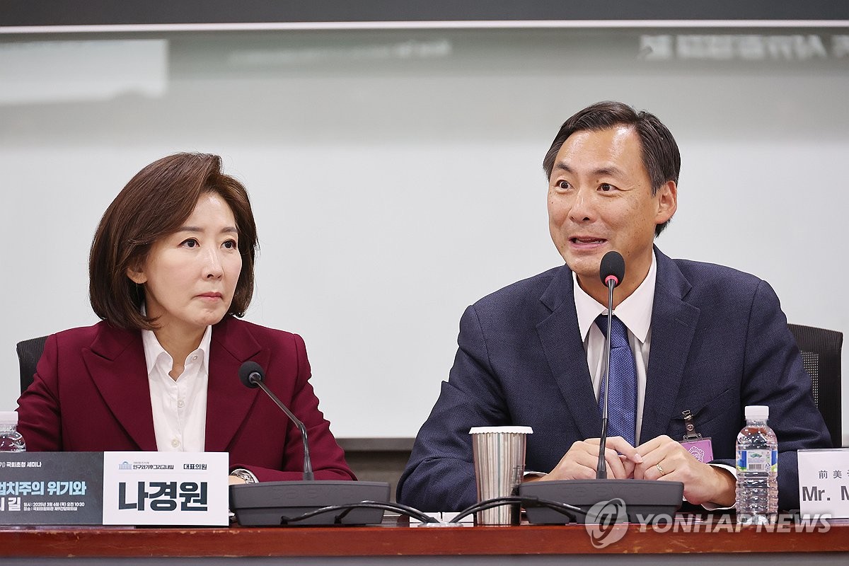 전*미 이미지