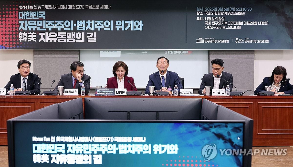 전*미 이미지