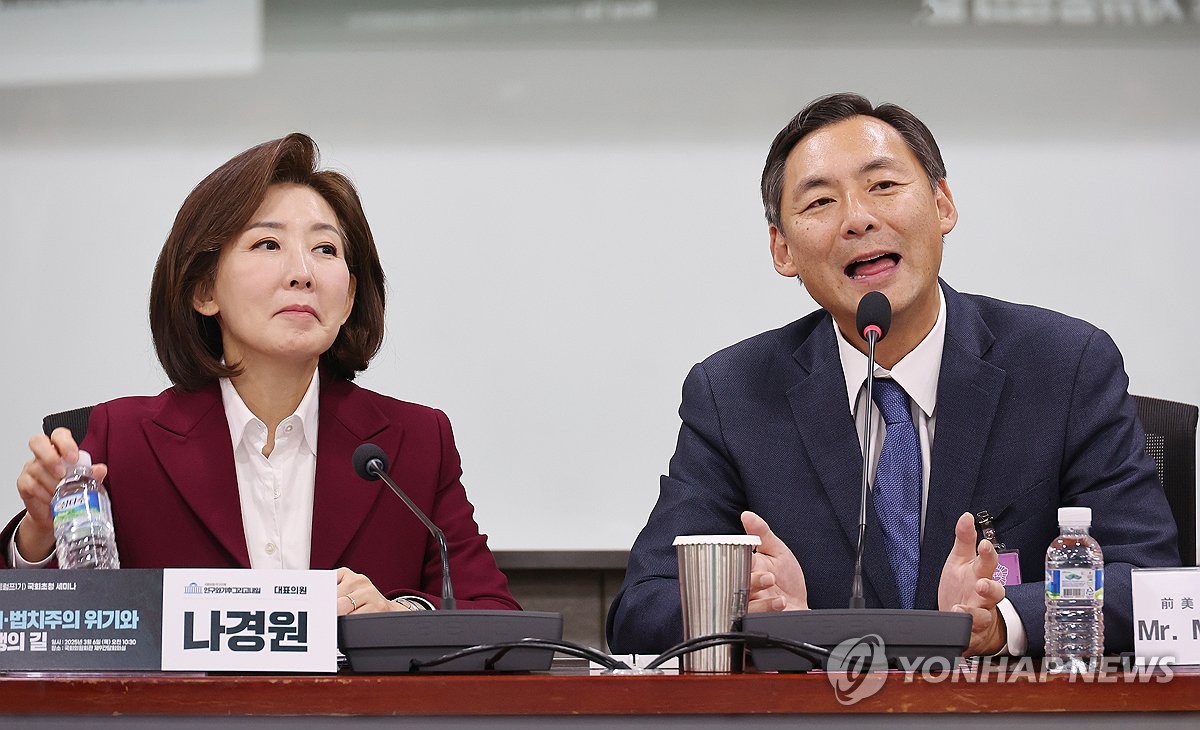 전*미 이미지