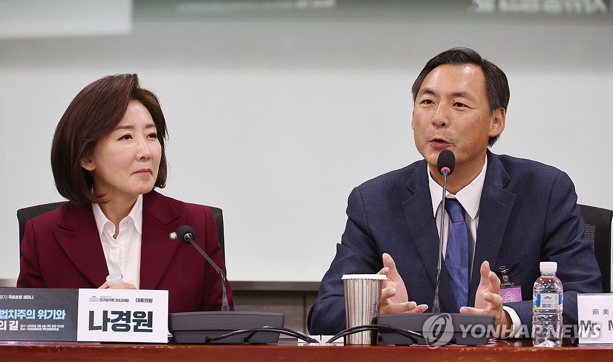 전*미 이미지