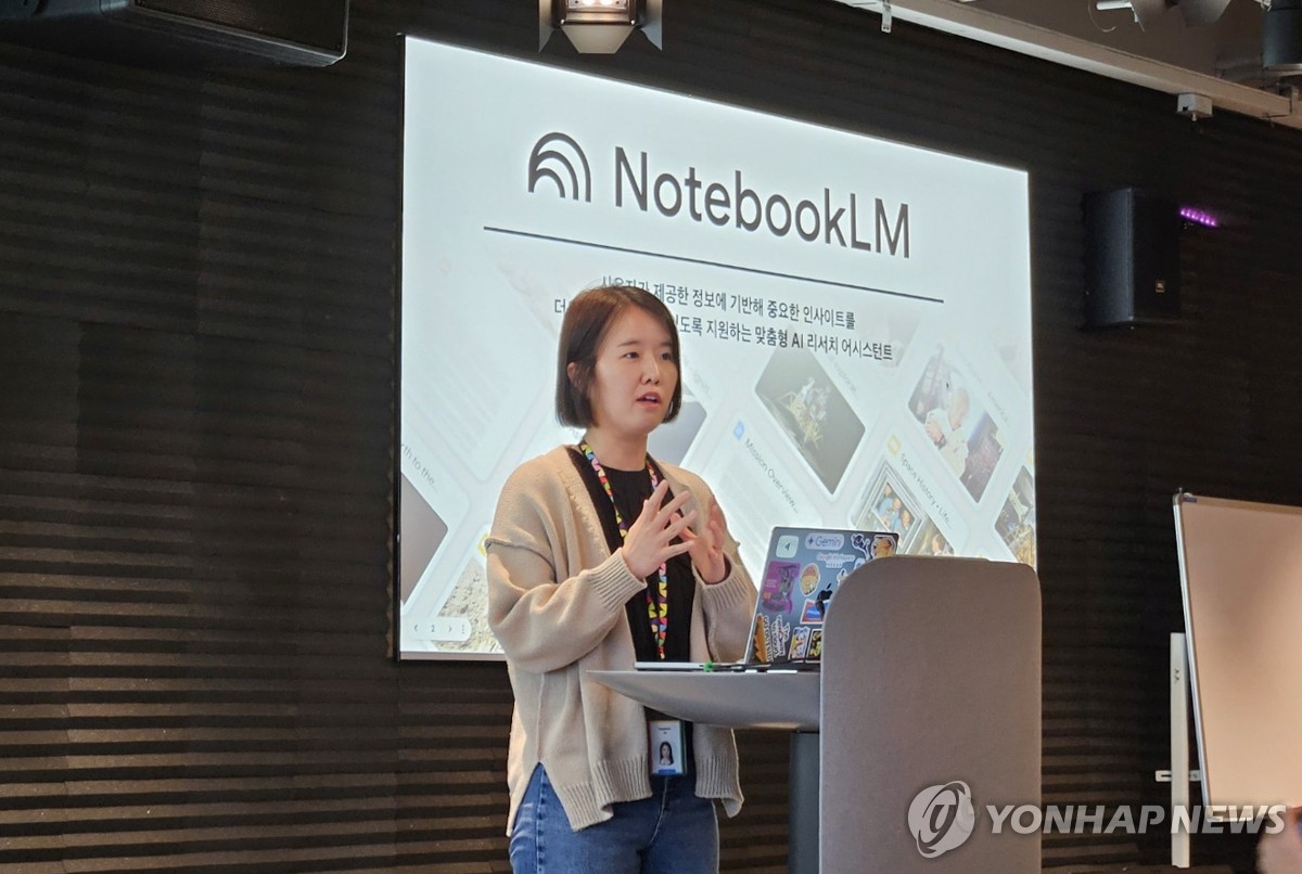 리드엔지니어링 이미지