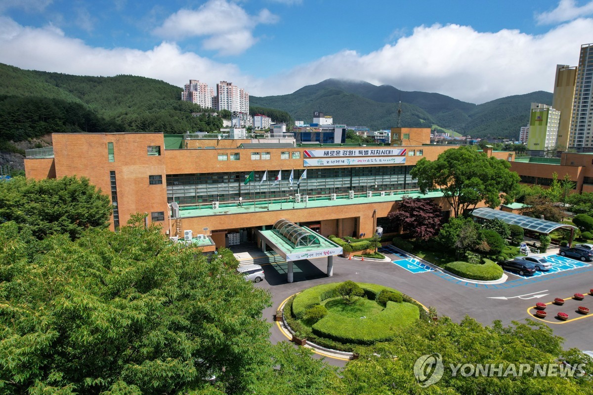 강원구내식당 이미지
