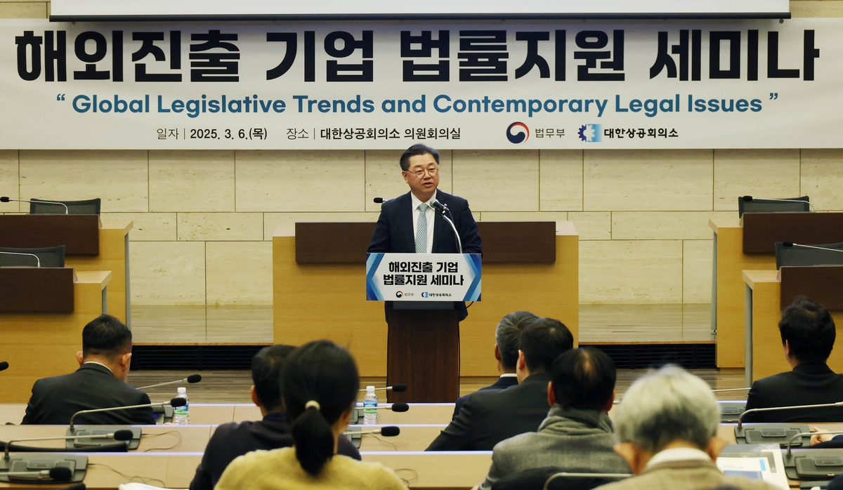 대한종합환경 이미지