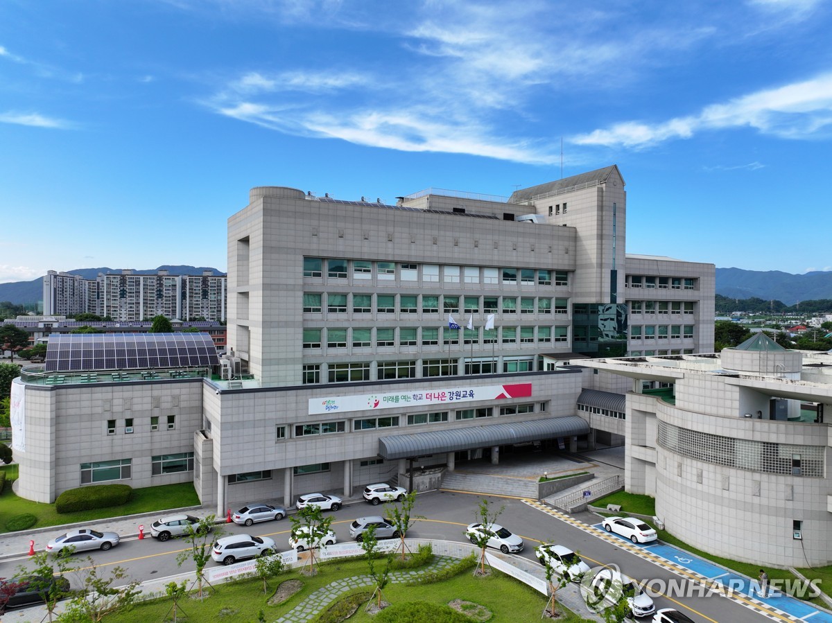 석화초등학교 이미지