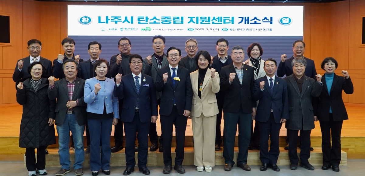 중립 이미지