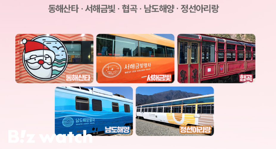 반값 이미지
