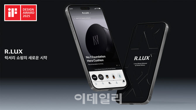 알디자인 이미지