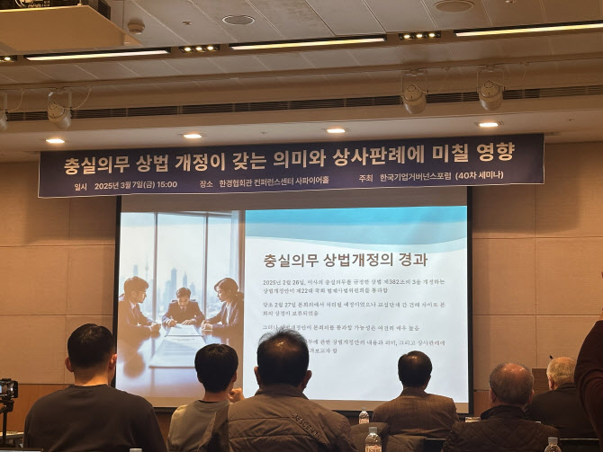 경제더하기연구소 이미지