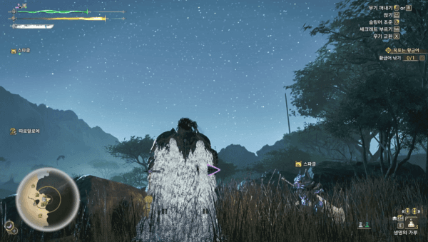 - 산에서 조금씩 떠오른다&nbsp;