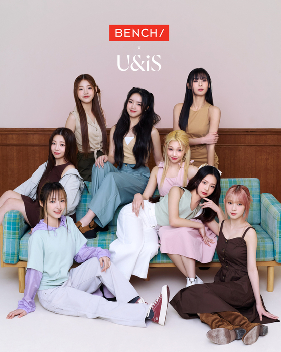 유니스 이미지