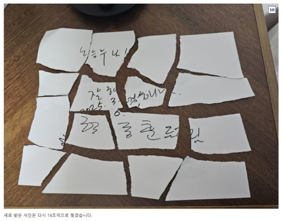 더사인 이미지