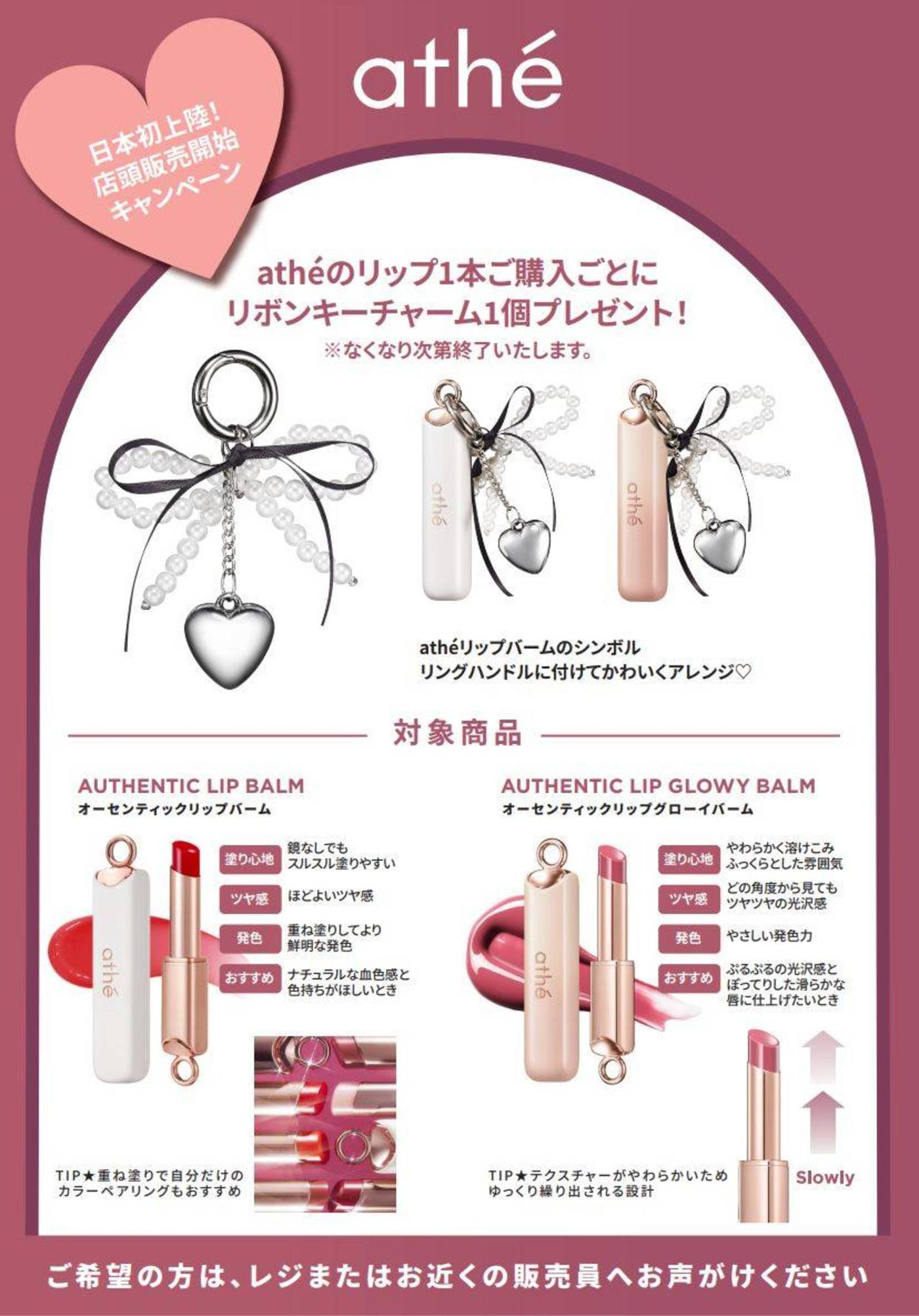 로프트 이미지