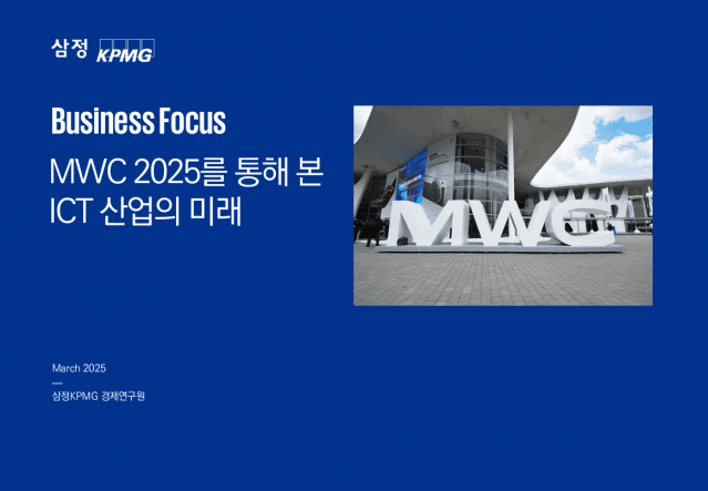 삼정텔레콤 이미지
