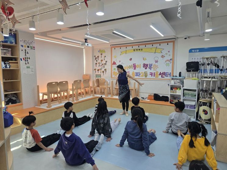 대상인력송파 이미지