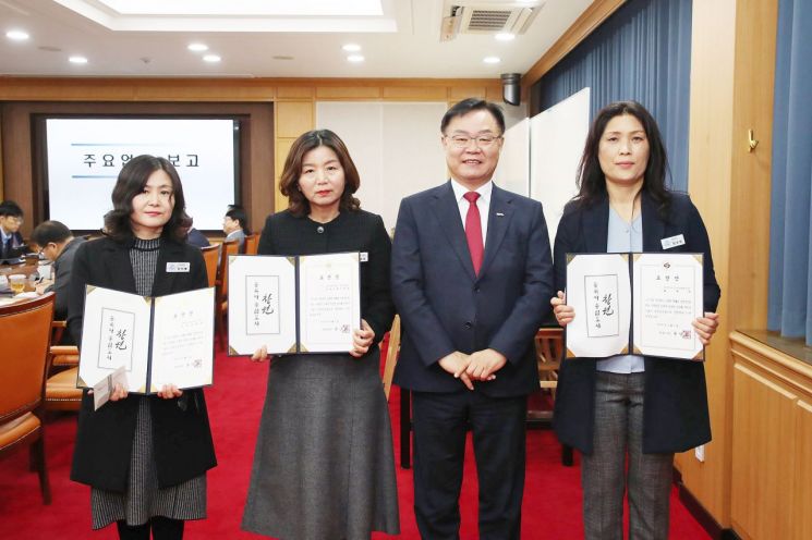 우수 이미지