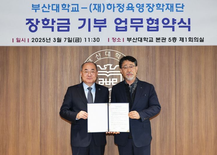 하정이네 이미지