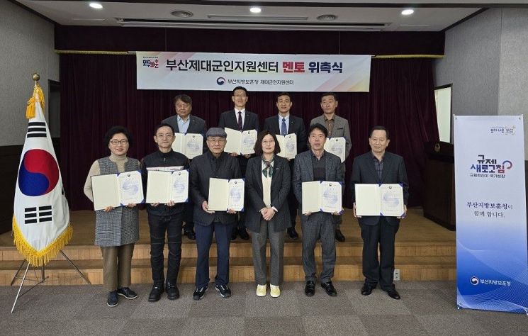 동명이엔씨 이미지