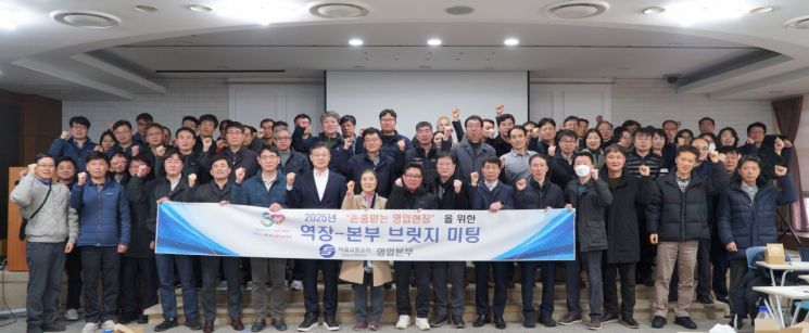미팅 이미지