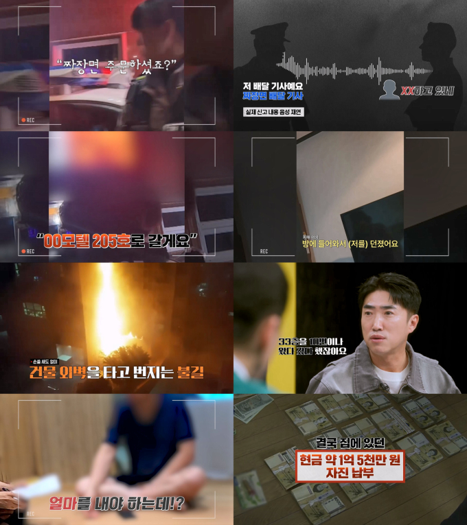 바디 이미지