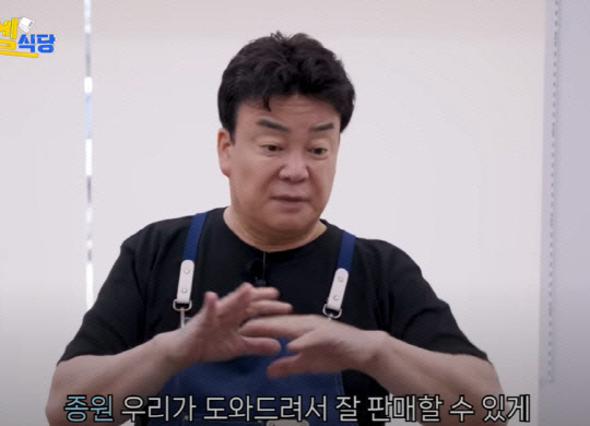 학교법인예덕학원 이미지