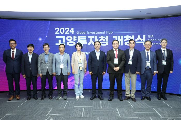 고양고양 이미지