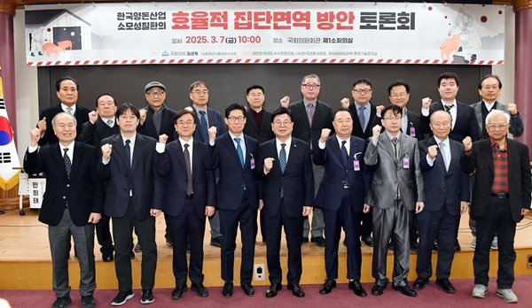 양돈산업 이미지