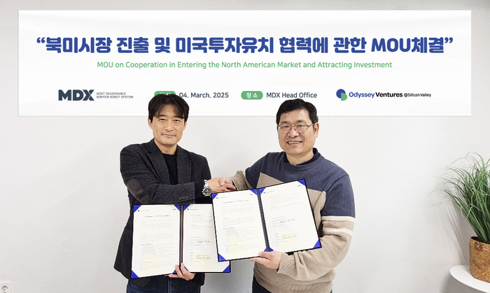 엑스앤와이 이미지