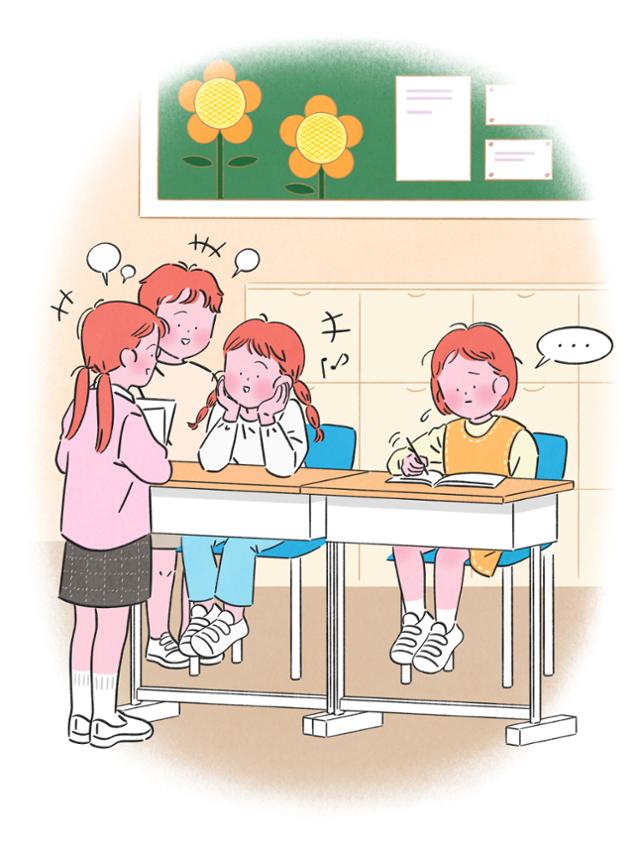모든아이 이미지