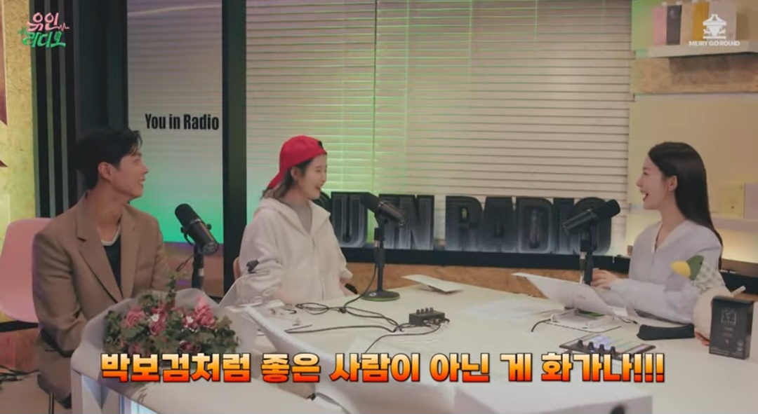 유인 이미지