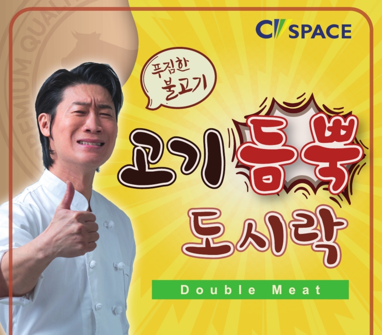 좋은영화 이미지