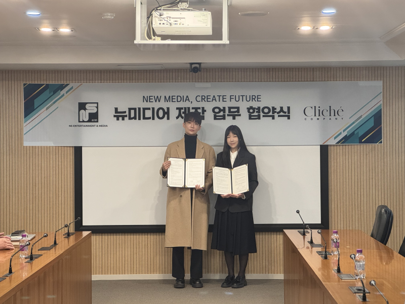 글로벌모델컴퍼니 이미지