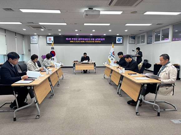 지정미용실 이미지