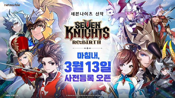 13 이미지
