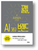 앤제이커뮤니케이션 이미지