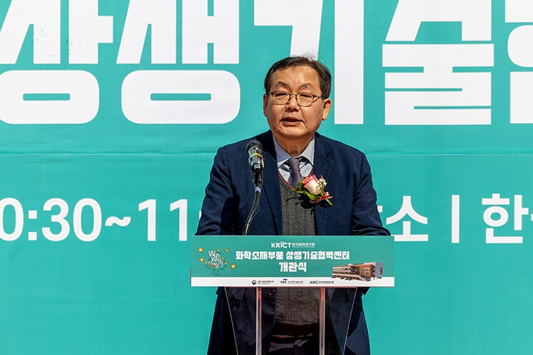 JH기술개발 이미지