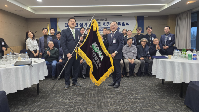 알투컴 이미지