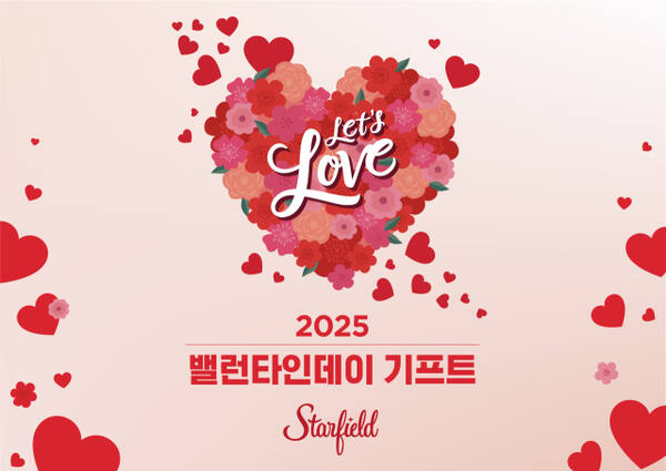 렛츠쇼핑 이미지