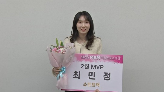 MVP스포츠 이미지