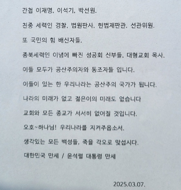 시도 이미지