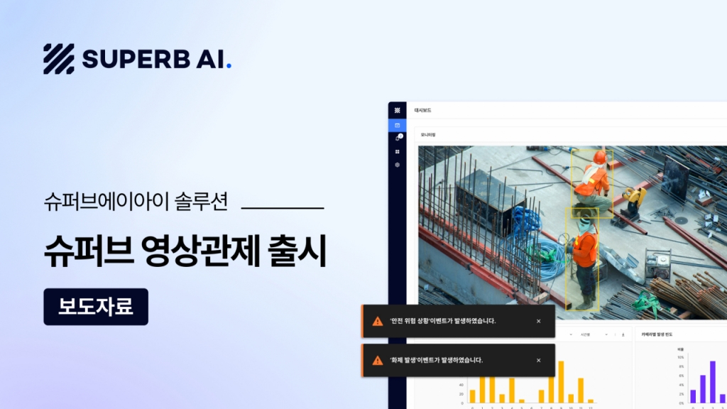 빨간모자 이미지
