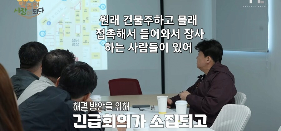 파이가게 이미지