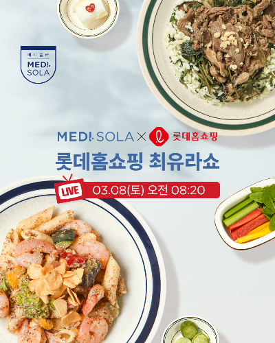 쏠라 이미지