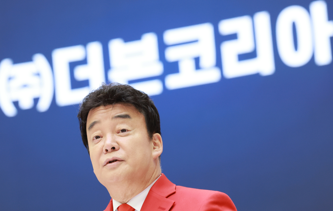 학교법인예덕학원 이미지